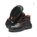 Wholesale Cheap Price ESD Safety Shoes with Steel Toe Cap and Steel Plate
                  Wholesale Cheap Price ESD Safety Shoes with Steel Toe Cap and Steel Plate